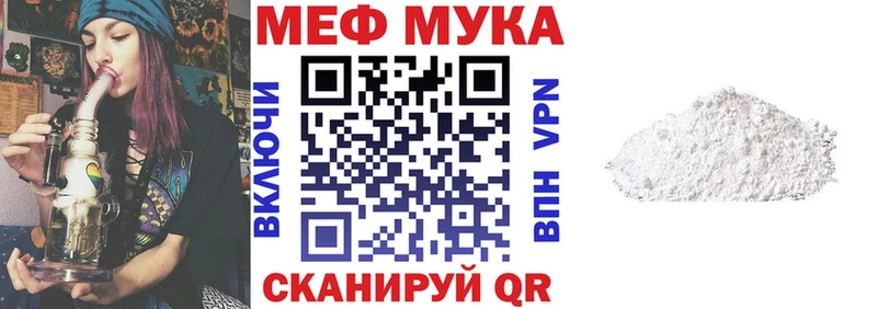 Купить наркотик аптеки Чёрмоз СК  blacksprut маркетплейс  Марихуана  КОКАИН  Меф  Амфетамин 