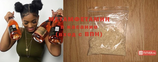 синтетический гашиш Каменка