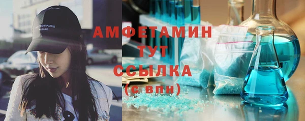 jwh Карпинск
