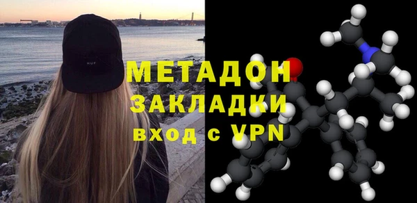 тгк Карталы