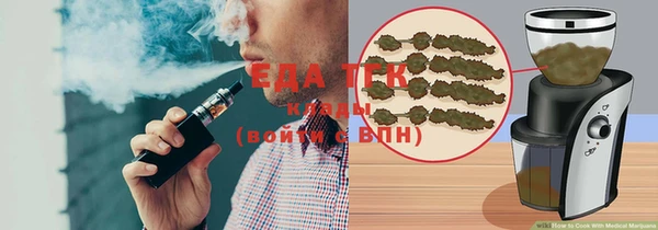 мдпв Касимов