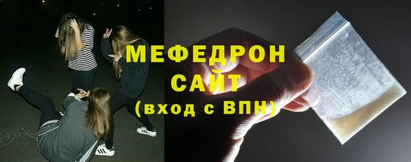 jwh Карпинск