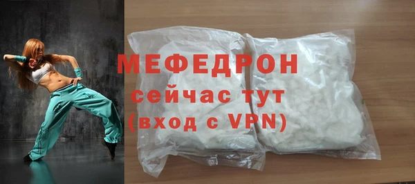 jwh Карпинск