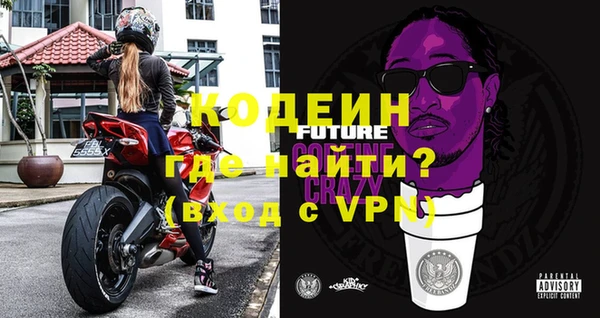 тгк Карталы