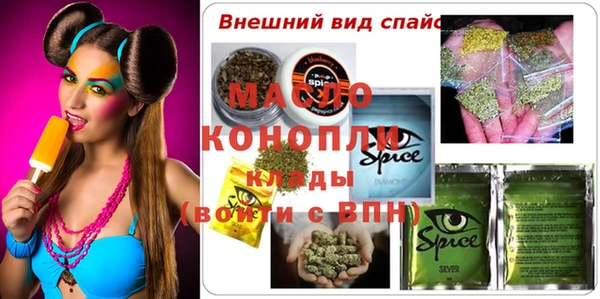 jwh Карпинск