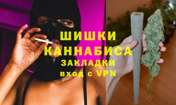 кокаин Иннополис