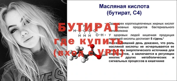 jwh Карпинск