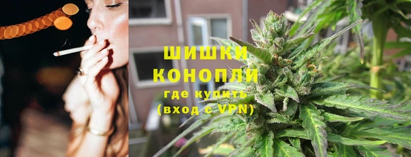 синтетический гашиш Каменка