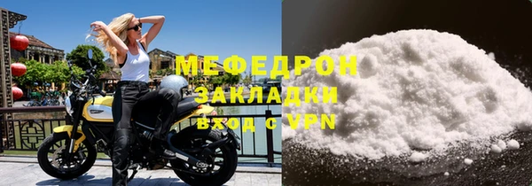 мдпв Касимов