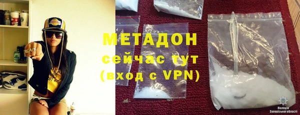 мдпв Касимов