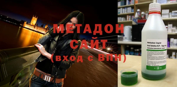 таблы Каменногорск