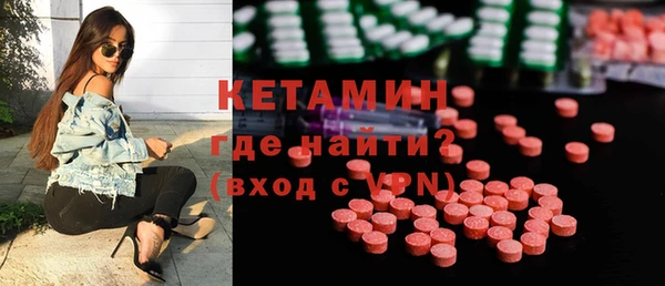 тгк Карталы