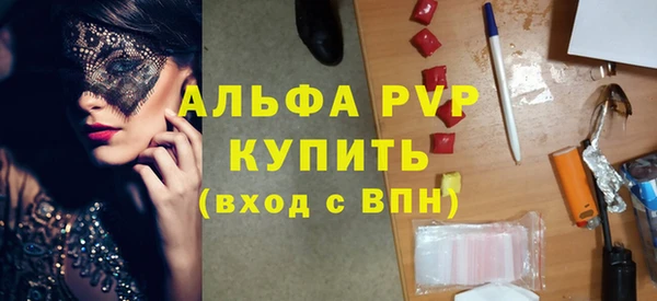 мет Медногорск