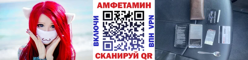 Первитин винт  Чёрмоз 