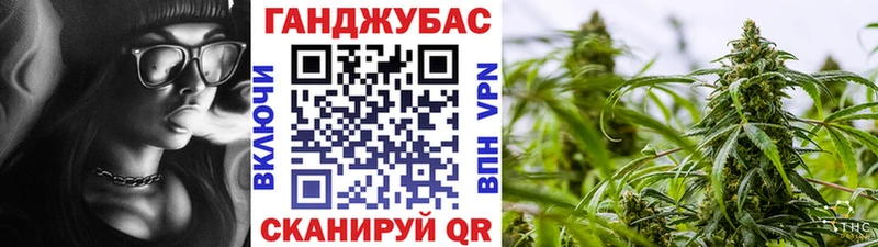 Каннабис план  Чёрмоз 